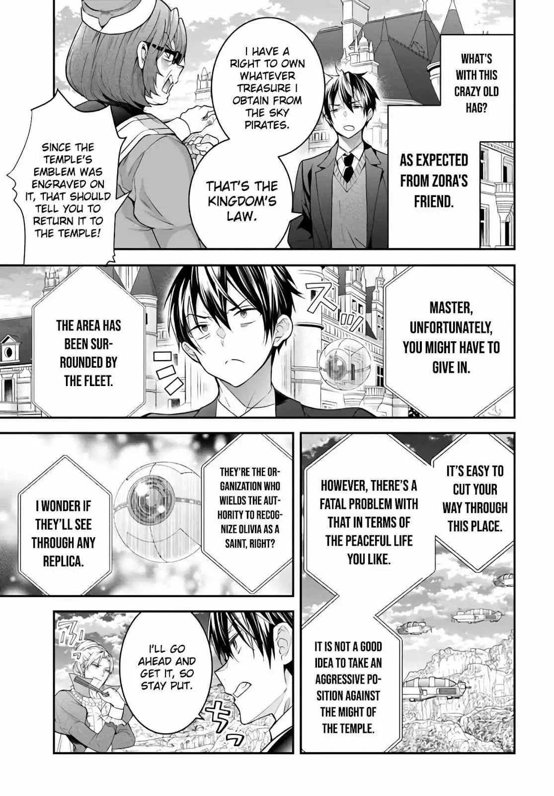 The World of Otome Games Is Tough for Mobs Chapter 38 46